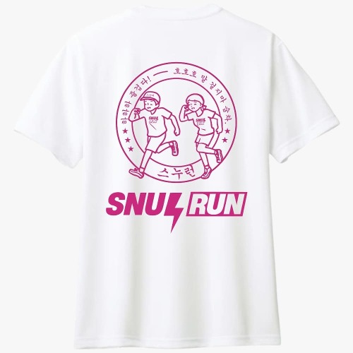 스누런 러닝크루 드라이 라운드 티셔츠 핑크 로고