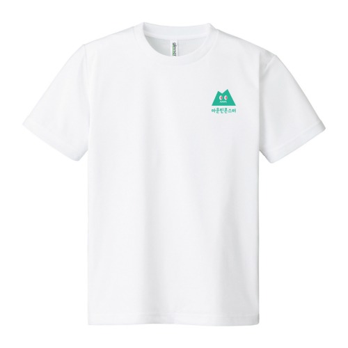 크루링크 마운틴몬스터 등산 크루 기능성 티셔츠 화이트