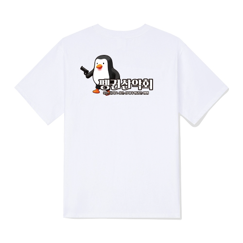크루링크 펭귄 산악회 기능성 티셔츠